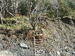 Overland Trail Access