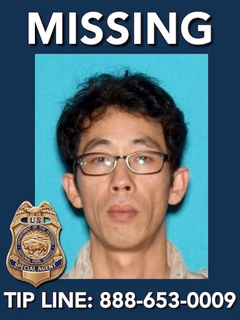 Missing person Jonghyon Won is 45 years old and has brown eyes and black hair. He is 5'07" tall and weighs 121 pounds.