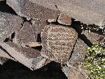 ORPI Petroglyph 5