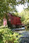 Alley Mill, vertical