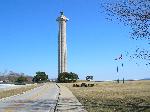 Perry's Monument and Grounds