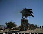 CondorCam - 08/08/06 - 08/10/06