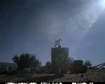 Roadrunner on the CondorCam Perch