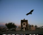 CondorCam Image 10/02/06