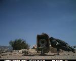 CondorCam Image 09/17/06