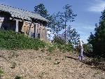 Fire Education photo 06: Home Evaluation