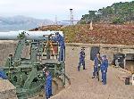 Battery Chamberlin 100th birthday