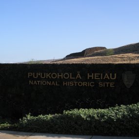 Visitor Center sign