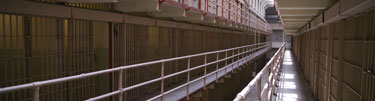 View of the cellhouse interior.