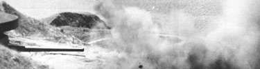 photo of Battery Townsley firing