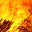 Fire management