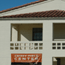 photo of Crissy Field Center