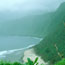  Sea cliffs of Lata Mountain on Ta'u
