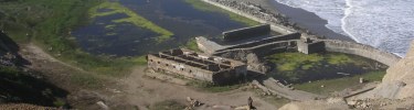 Sutro Baths Ruins 375x100