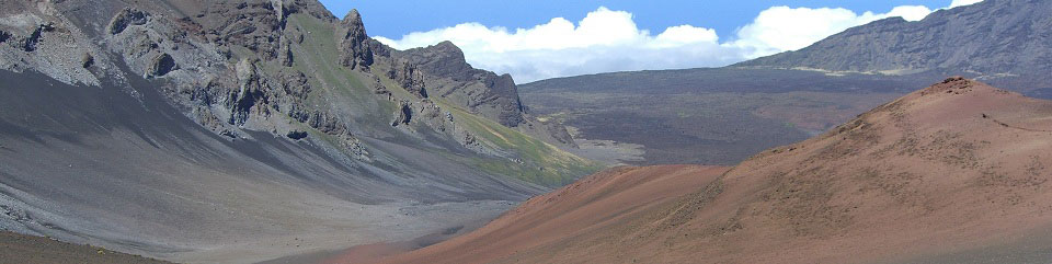 A view of the cinder desert