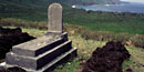 Gravesite Gravesite