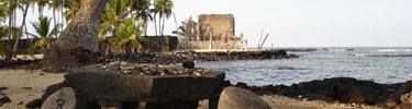 konane board with hale o keawe in background