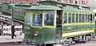 Street cars in Seattle Street cars in Seattle