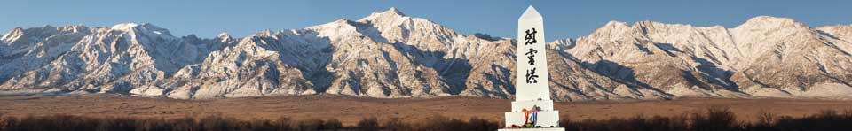 Mt. Williamson and cemetery monument