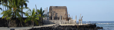 hale o keawe