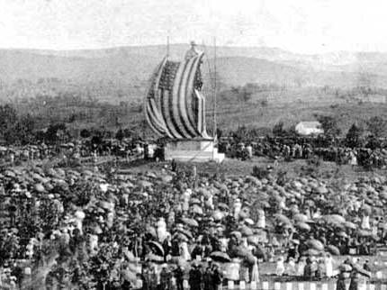 Photo of dedication of the Private Soldier Monument in