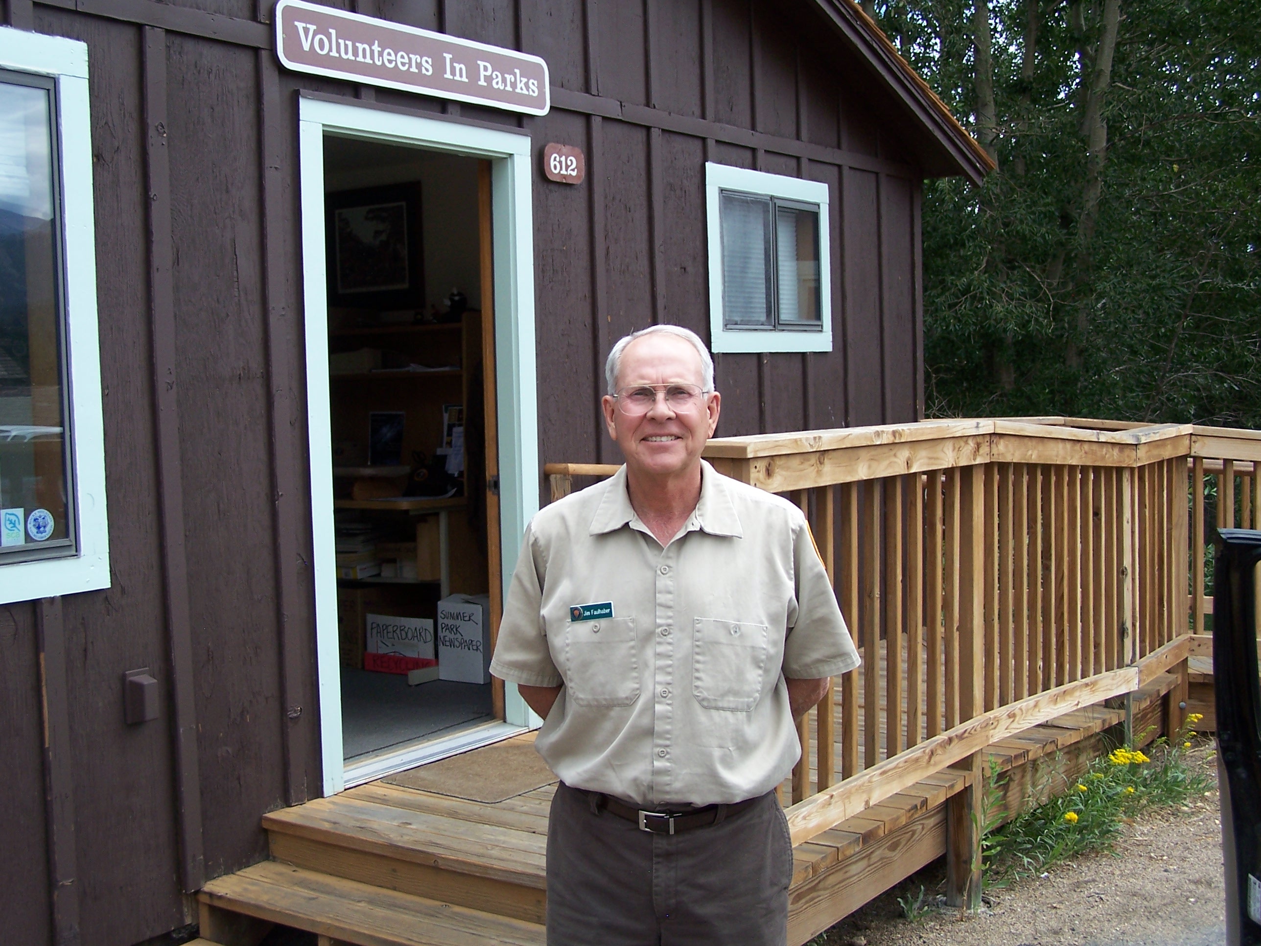 VIP office volunteer