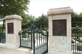Entrance to Hahn Memorial