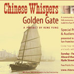 Orange letters on a yellow background that say Chinese Whispers.