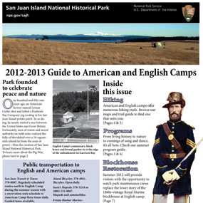 2012 SAJH_Newspaper_Section_Cover