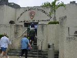 San Cristobal Visitor Center