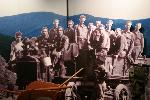 Byrd Visitor Center Exhibit