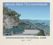 The 2007 Shenandoah National Park Association calendar.