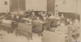 Good Harbor School