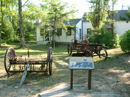smi_visitor_center