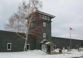 Philip A. Hart Visitor Center