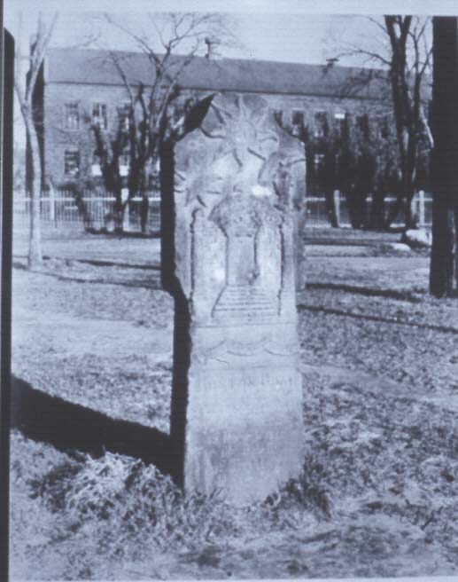 The Wait marker in the 1930's