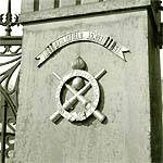 US ARMY Ordnance crest below SPRINGFIELD ARMORY on historic iron fence gate post
