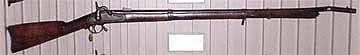 A battle-damaged US M1861 rifle musket