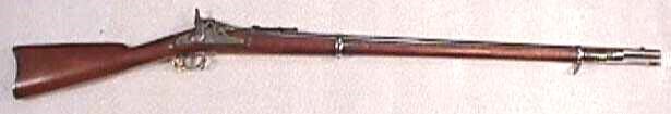 US Model 1868 Rifle