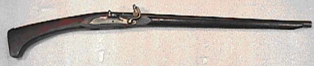 an old fake matchlock musket