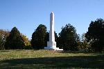 Artillery Monument
