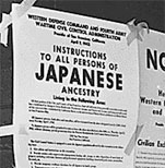 exclusion order