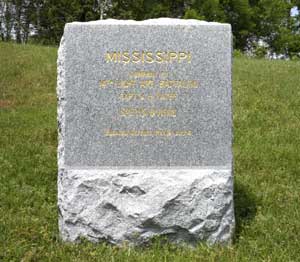 14th Mississippi Battalion Light Artillery, Company B Regimental Monument