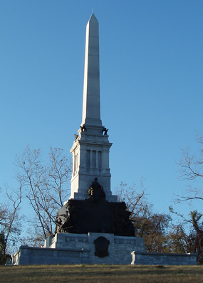 Mississippi Memorial