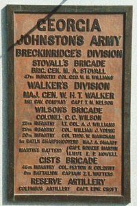 Columbus Battery Regimental Monument