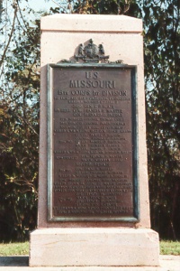 27th Missouri Infantry Regimental Marker