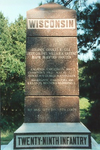 29th Wisconsin Infantry Regimental Marker