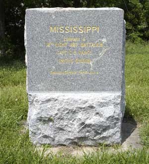 14th Mississippi Battalion Light Artillery, Company A Regimental Monument