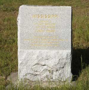 1st Mississippi Light Artillery Company C Regimental Monument