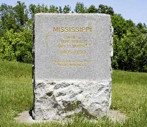 1st Mississippi Light Artillery, Company D Regimental Monument